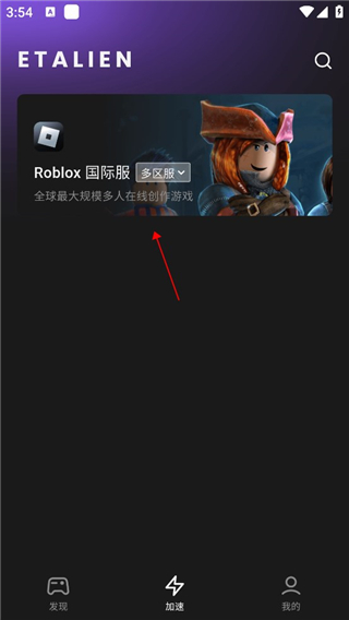 壹乐娱乐app官方网站讲解